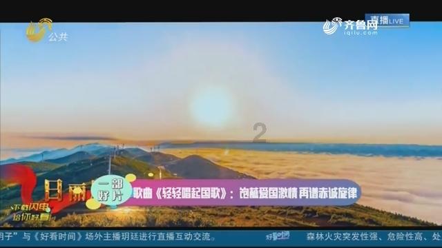 诅咒之书
