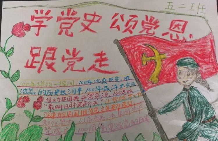 守望先锋