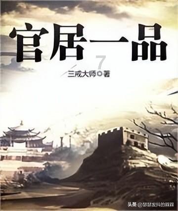 逗小猴开心系列200